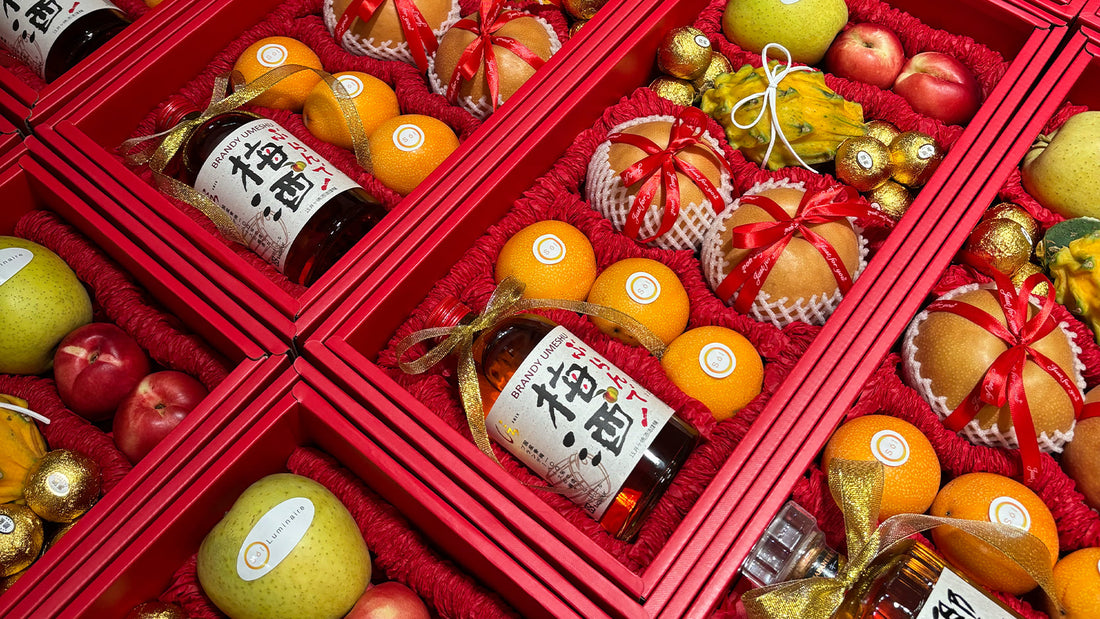 Customised Chinese New Year Fruit Hampers for Corporate Gifting
