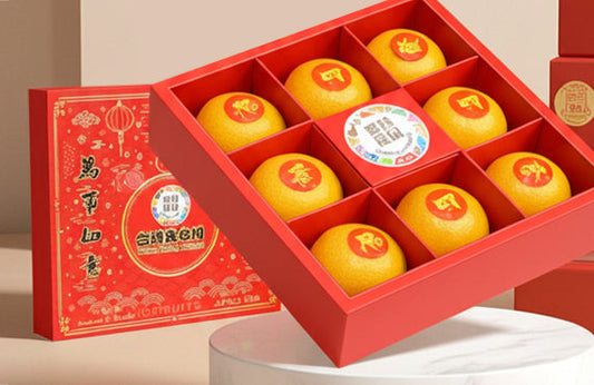 Fresh mandarin oranges for Chinese New Year 2026 at Tiong Bahru fruit stall called Sin Kian Choon Skc Fruits