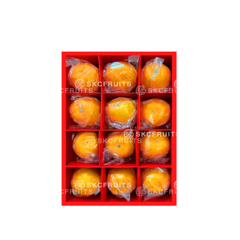 Taiwan ABC Ponkan Gift Box 台湾椪柑礼盒 - 12pcs