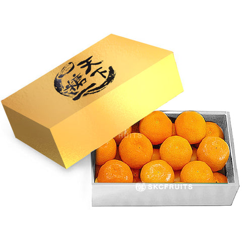 Japanese Gold Box Mikan