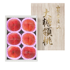 Yamanashi Daitouryo Grade Japanese Peach