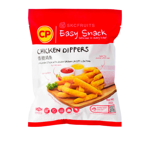 CP Chicken Dippers - 350g