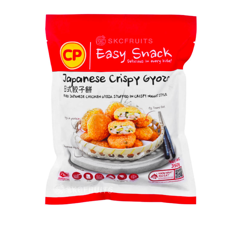 CP Japanese Crispy Gyoza - 350g