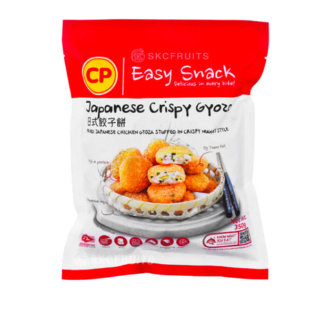 CP Japanese Crispy Gyoza - 350g