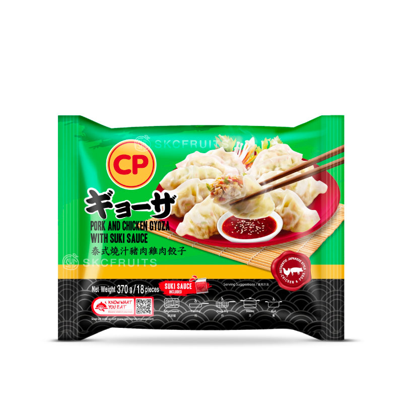CP Pork & Chicken Gyoza with Suki Sauce - 370g