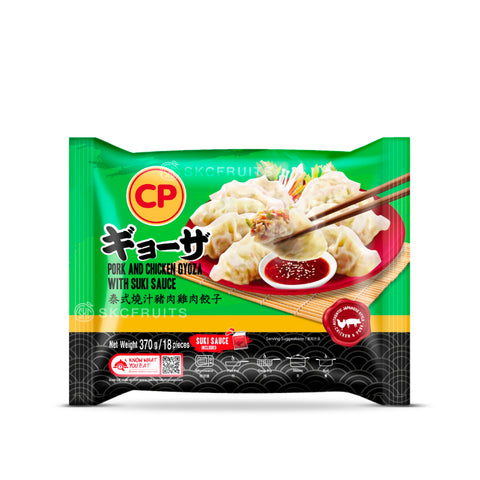 CP Pork & Chicken Gyoza with Suki Sauce - 370g