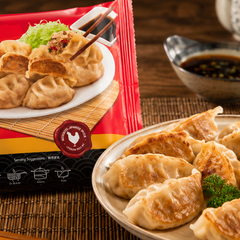 CP Chicken Gyoza
