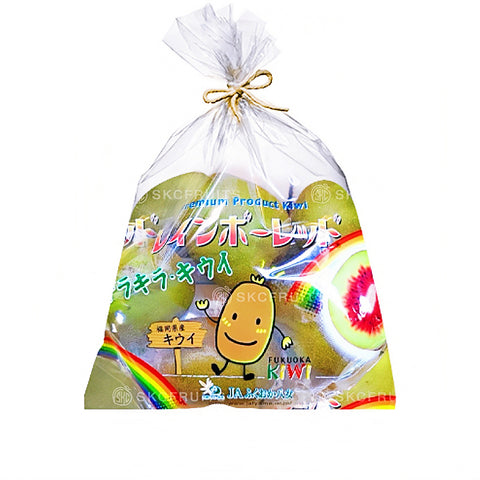 Japanese Rainbow Red Heart Kiwi in transparent tied bag frontal view