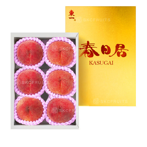 Kasugai Hikawa Hakuhou White Peach