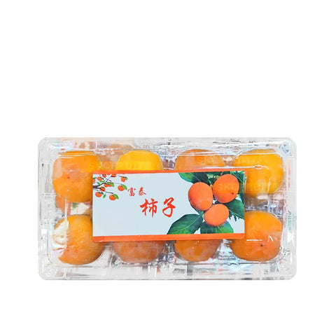 Small Sweet Persimmon