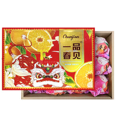 Sakura Cat Chun Jian Pa Pa Gan Orange 春见耙耙柑