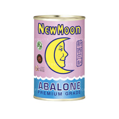 New Moon Abalone Premium Grade 人月牌澳洲鲍鱼