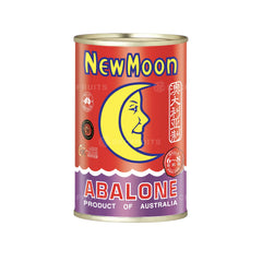 New Moon Abalone 澳大利亚