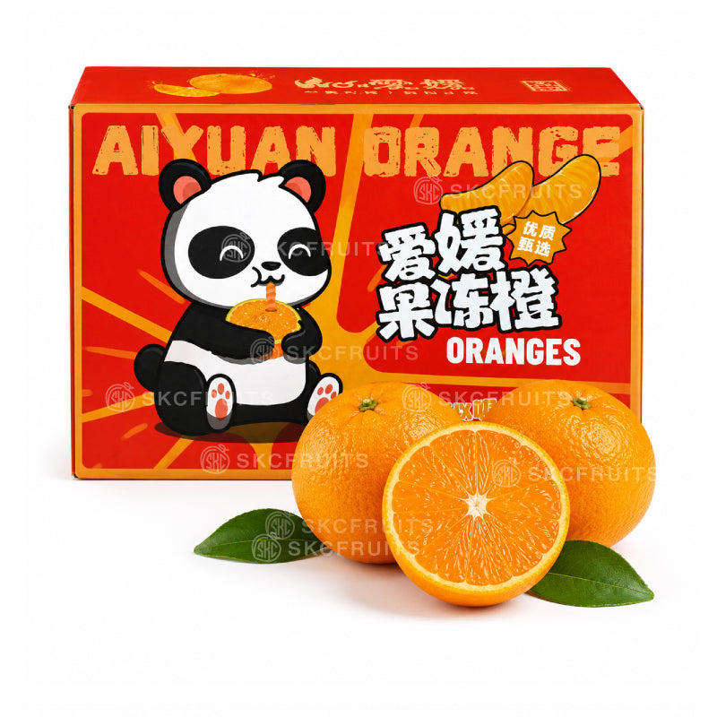 Ai Yuan Jelly Orange 爱媛果冻橙 in premium citrus packaging
