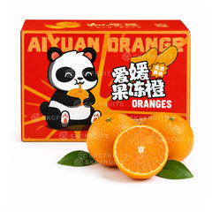 Ai Yuan Jelly Orange 爱媛果冻橙 in premium citrus packaging
