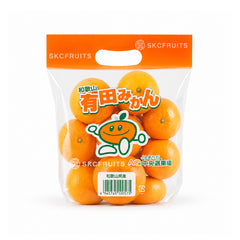 Arita Mikan Mandarin Orange carrier bag from Wakayama Japan