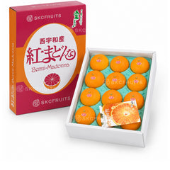 Beni Madonna Orange box labelled 西宇和産 紅まどんな