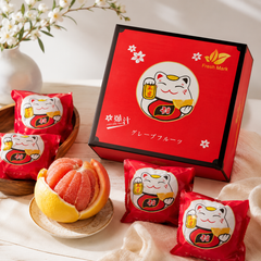 Big Tangelo Orange Pomelo Hybrid with juicy citrus flesh
Tangelo fruit with sweet tangy orange pomelo flavour