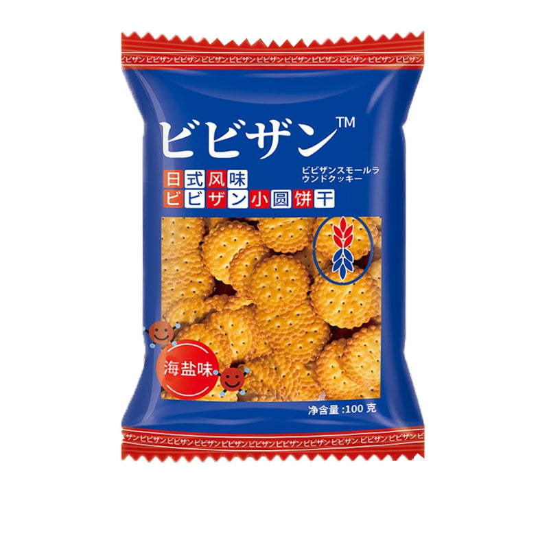 Japanese Salt Biscuit