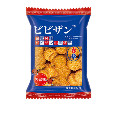 Japanese Salt Biscuit