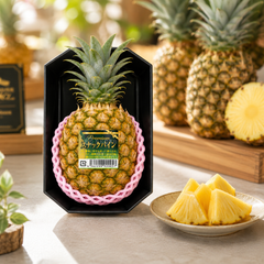 Bogor Pine fresh pineapple from Japan with sweet low-acid flesh