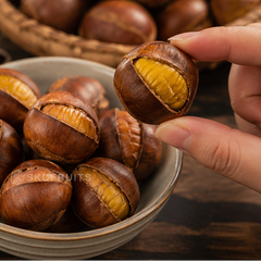 Buah berangan chestnut Singapore snack