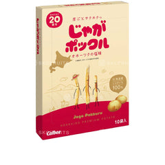 Calbee Jaga Pokkuru Hokkaido potato sticks in individual packs