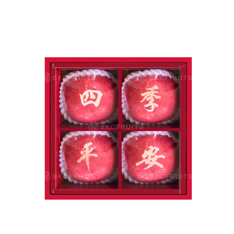 China Fuji apple gift box with 四季平安 for Chinese New Year
