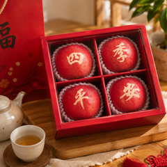 China Fuji apples gift box for Chinese New Year delivery Singapore
