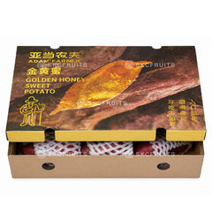 China Golden Honey Sweet Potato 红薯 with naturally sweet golden flesh