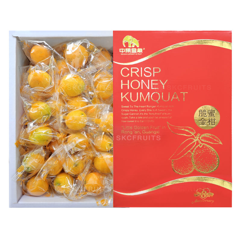 China Kumquat Box with fresh premium kumquat fruit