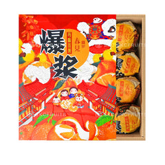 Close-up of Chun Jian Orange Pa Pa Gan showing juicy easy-peel citrus flesh
