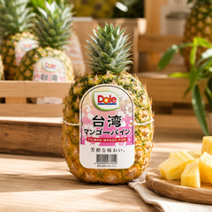 Dole Taiwan Mango-Pine pineapple with juicy golden flesh