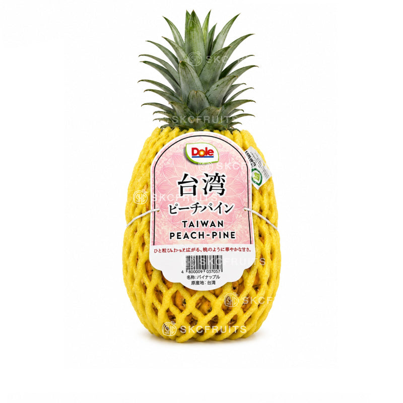 Dole Taiwan Pineapple Peach Pine Flavour whole fresh tropical pineapple
