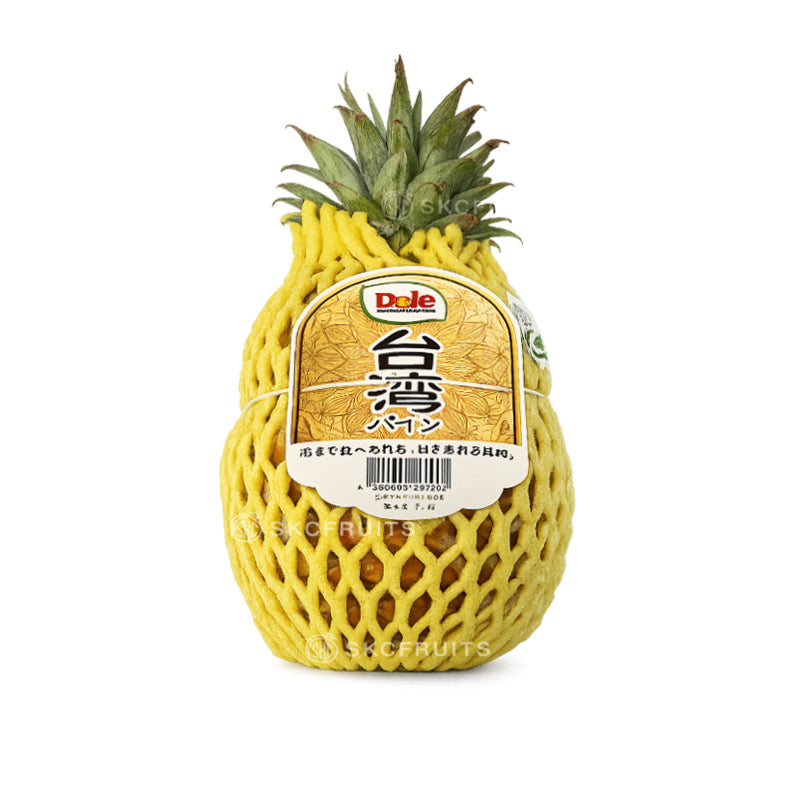 Dole Taiwan Pineapple with golden flesh and sweet low-acid flavour