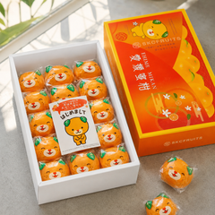 Ehime Mikan orange gift box with cheerful mikan character packaging