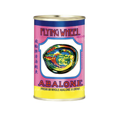 Flying Wheel Whole Abalone in Brine 425g