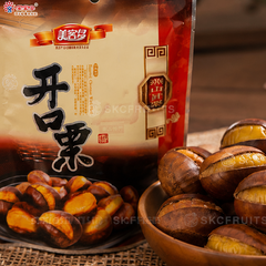 Fortune chestnut for Chinese New Year sharing