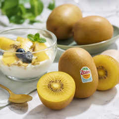 Golden kiwi vs green kiwi nutrition and fruit comparison