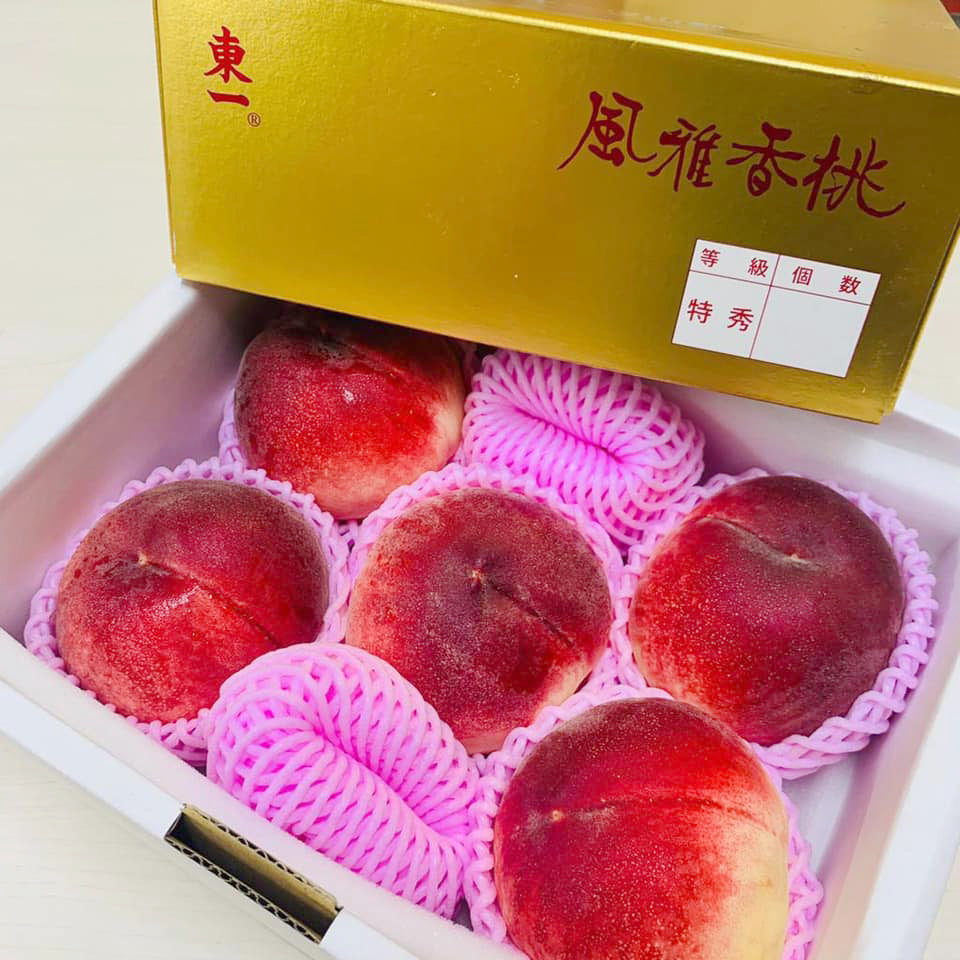 JA Fruits Yamanashi Kasugai peach with かすがいの桃 card
