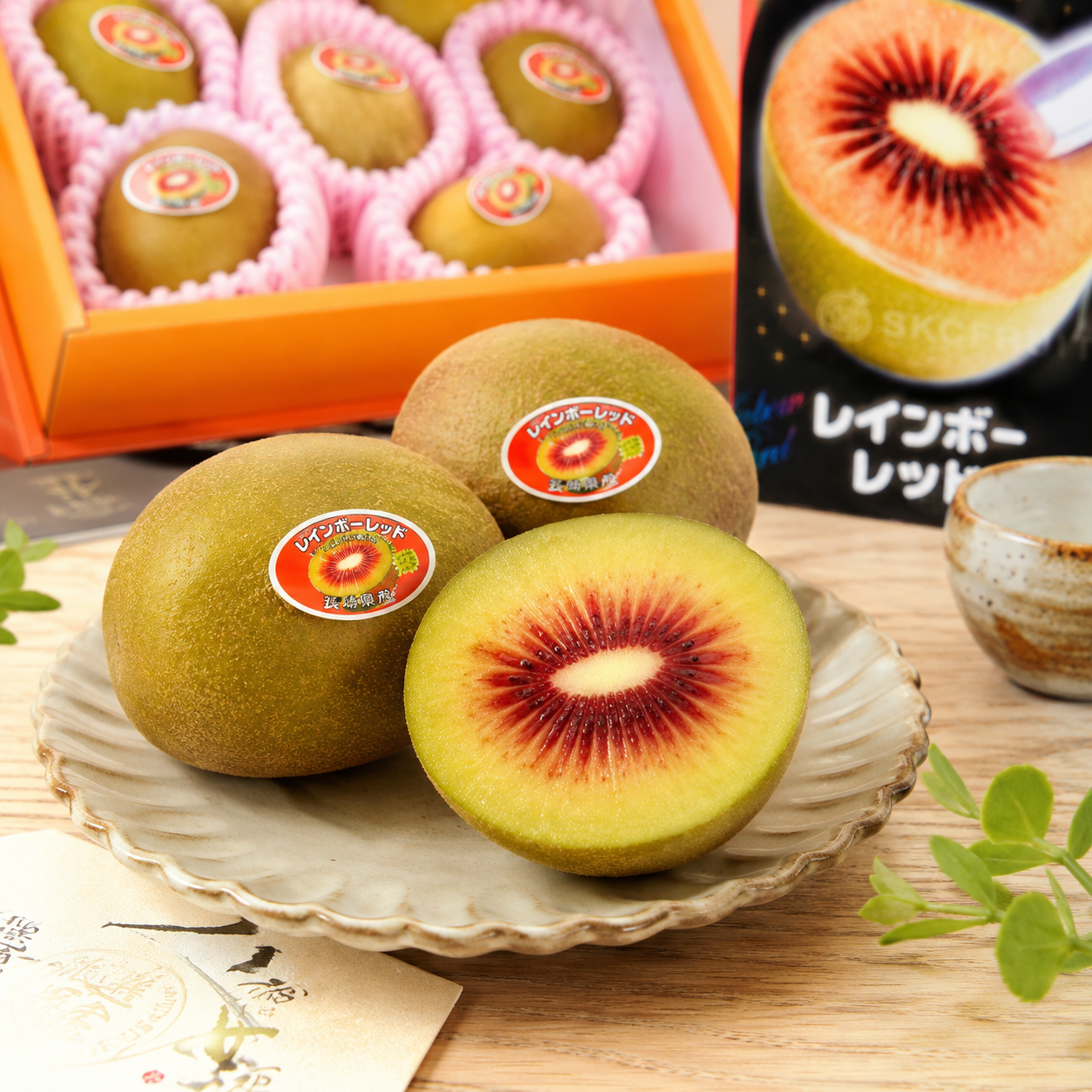 Premium Japanese fruit red heart kiwi for Singapore delivery