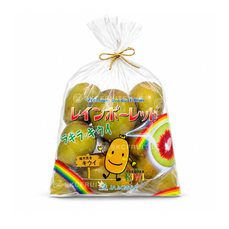 Japanese Fukuoka Yame Red Kiwi with Rainbow Red packaging