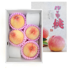 Japanese Imari White Peach Gold from Saga Japan