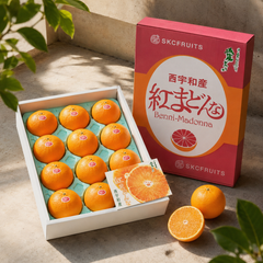 Premium Japanese Beni Madonna Orange gift box from Ehime