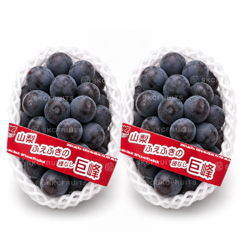 Japanese Kyoho Grapes Gift Box - 2 Bunches with premium grapes in branded gift packaging
