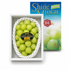 Japanese Okayama Shine Muscat Grapes Gift Box