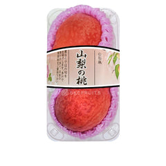 Japanese Peach Grown in China in protective tray packaging