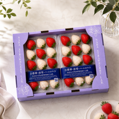 Premium Japanese strawberries for gifting during strawberry season Japan