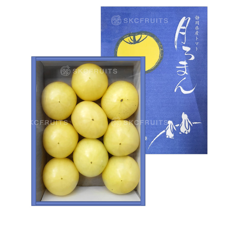 Japanese Tsukiroman Yellow Tomato Gift Box from Shizuoka
