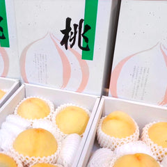 Japanese White Beauty Peach gift box with soft juicy white peach flesh